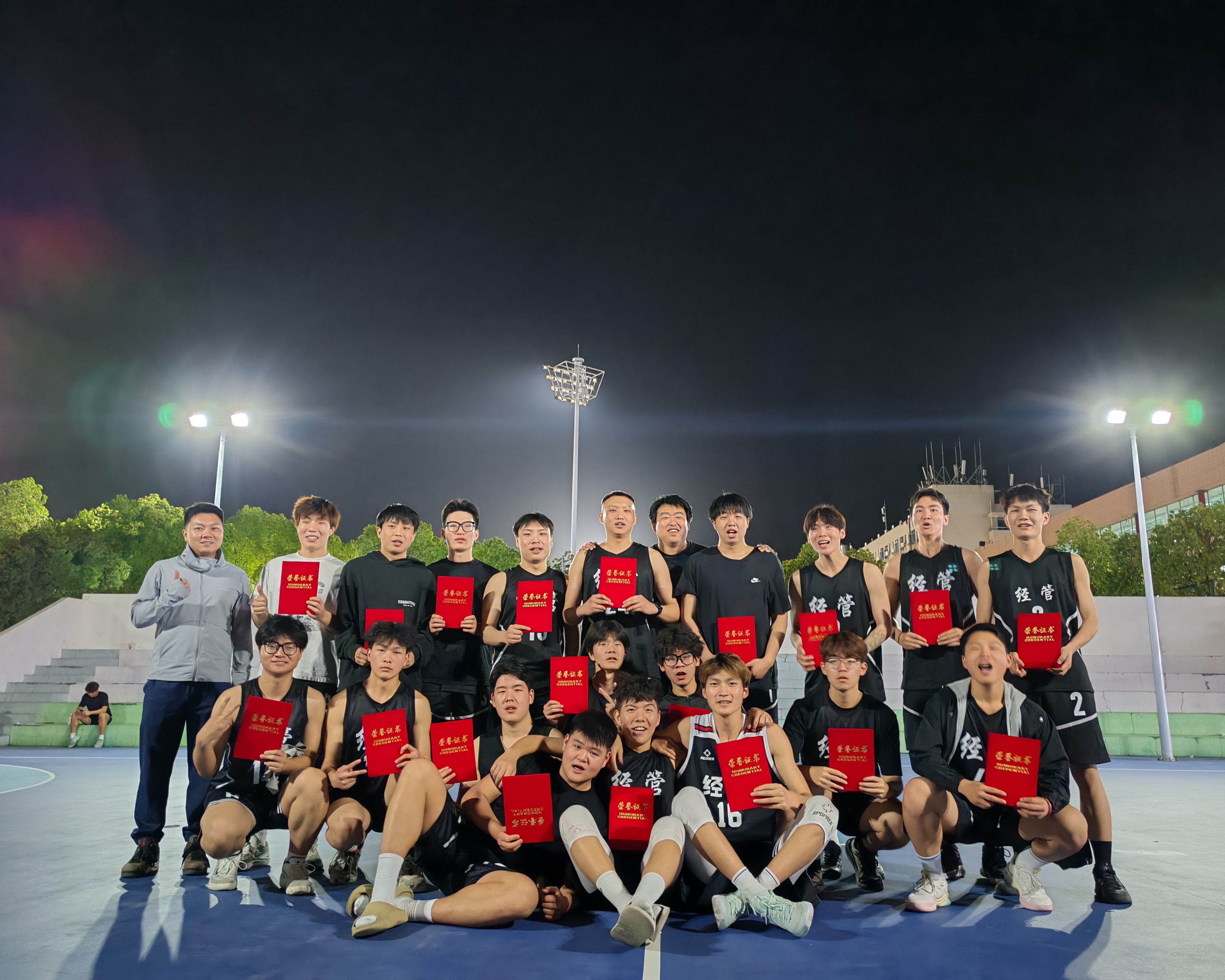 英国beat365官方网站2025年江城杯篮球赛总决赛圆满落幕