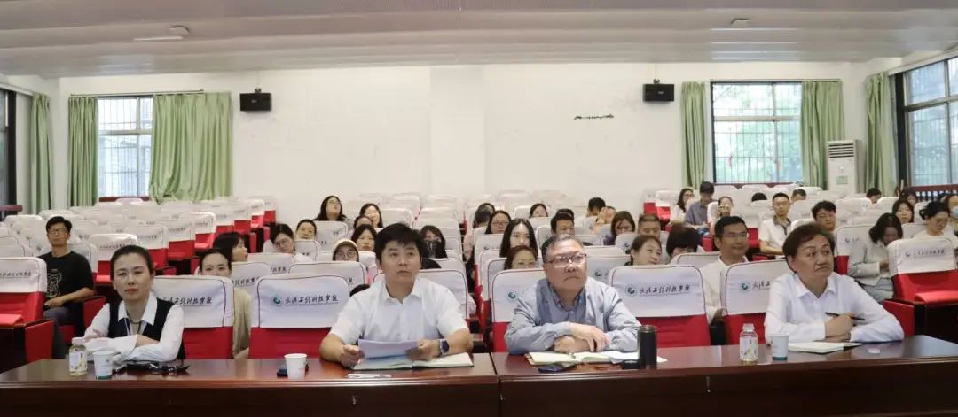 英国beat365官方网站召开师范专业认证培训会