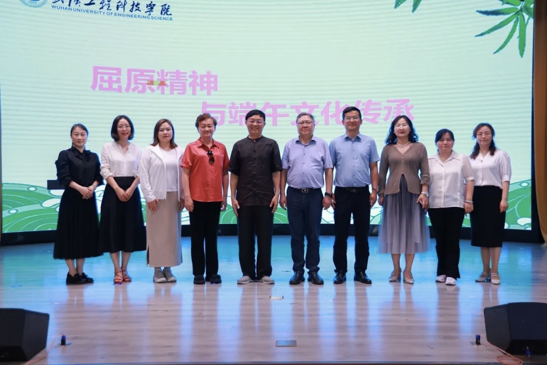 传承端午习俗,弘扬屈原精神 | 省级非遗传承人郑承志教授到我校开展主题讲座