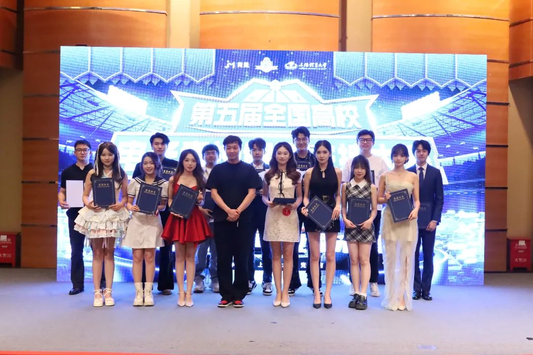 喜报!英国beat365官方网站在2025全国高校电子竞技解说主持大赛中斩获佳绩