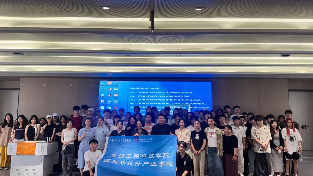 触达心灵边界,共探设计疗愈新境 | 英国beat365官方网站中英触觉产品设计工坊圆满落幕